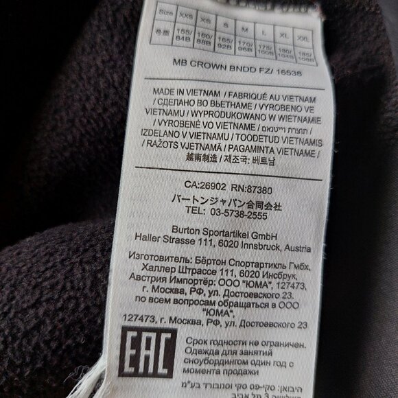 BURTON Durable Goods Hoodie Black Gray Full Zip Hoodie, Men's Small - Picture 7 of 9